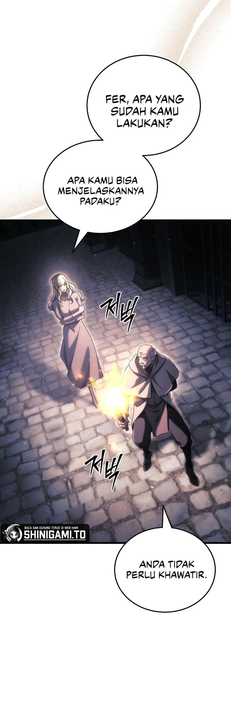 genius blacksmiths game chapter 36 - Page 19